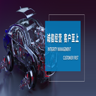 沈阳金杯汽车模具制造有限公司 沈阳金杯汽车模具制造有限公司